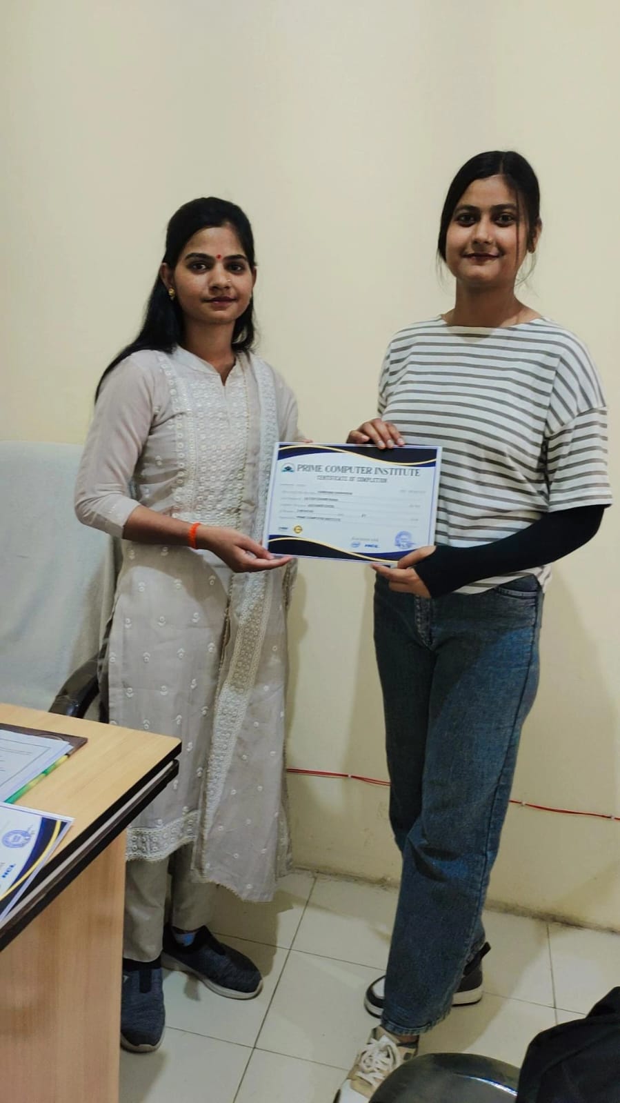 prime computer institute