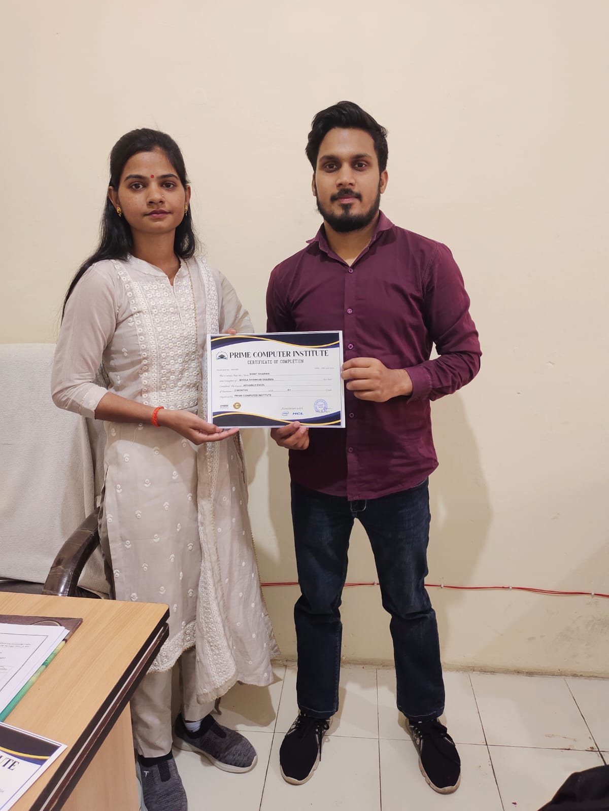 prime computer institute