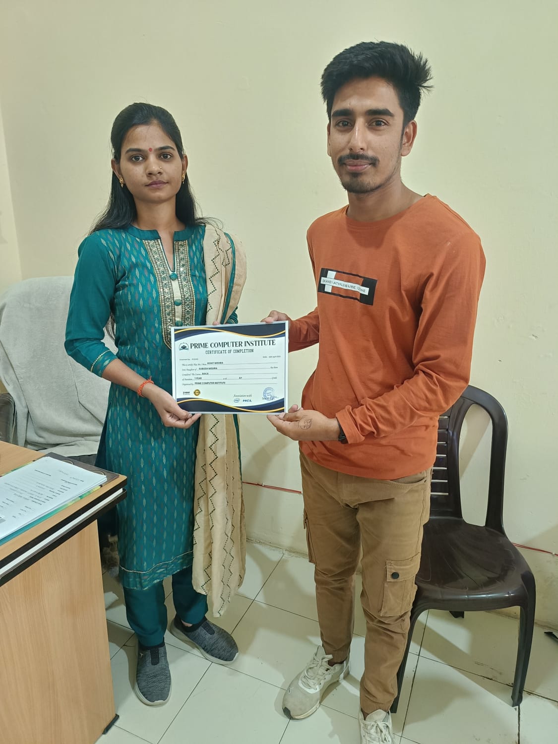 prime computer institute